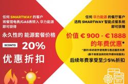 足球直播平台-博洛尼亚劣势显现需调整策略的简单介绍