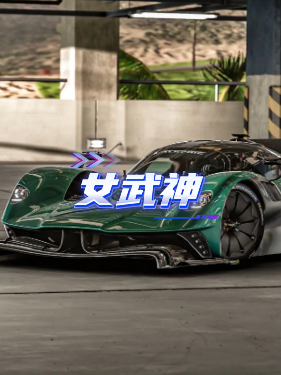 包含法拉利逆转阿斯顿马丁，皮亚斯特里状态火热的词条